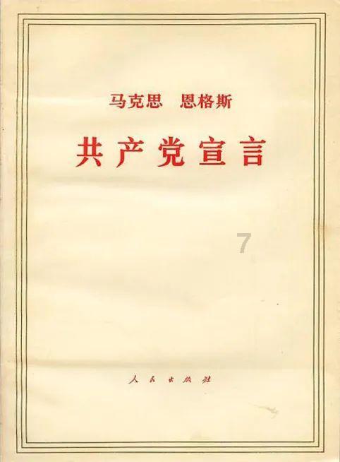 加入如何追女生成功率比较高?,探索无尽知识星球